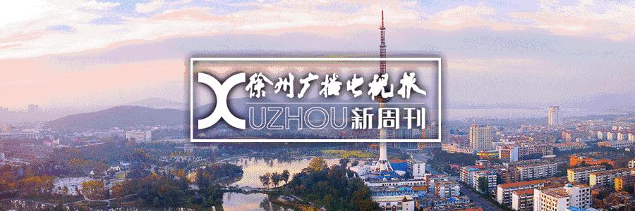 土三七也能吃吗,药店卖的三七是真三七还是土三七