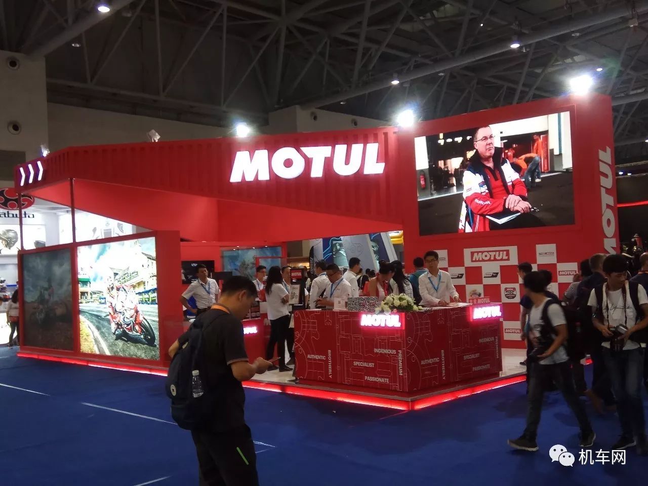 摩博会最强装备,北京23年摩博会装备