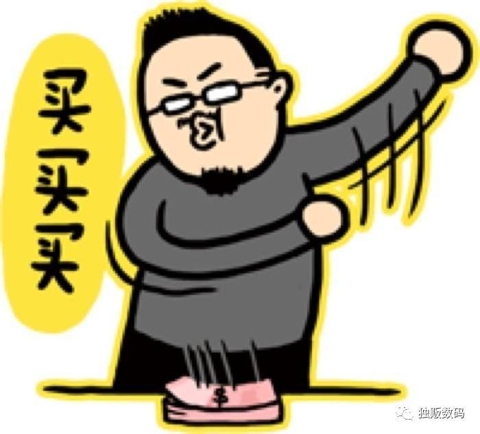 也没有观众，放过自己，别演了