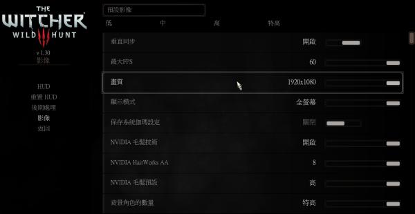 神舟战神z7-kp7gs换cpu,神舟战神z7-kp7gsbios