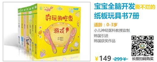 儿童除螨睡眠枕头,儿童螨虫喷雾床上怎么使用