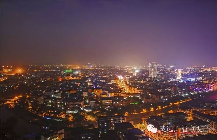 威远高铁新区,威远县新区规划