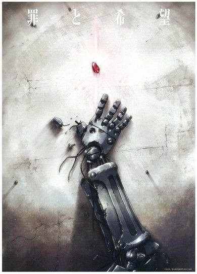 恨自己没能再早几年看她的漫画！