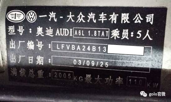 元征x431padv可以配钥匙吗,元征x431pad配宝马钥匙