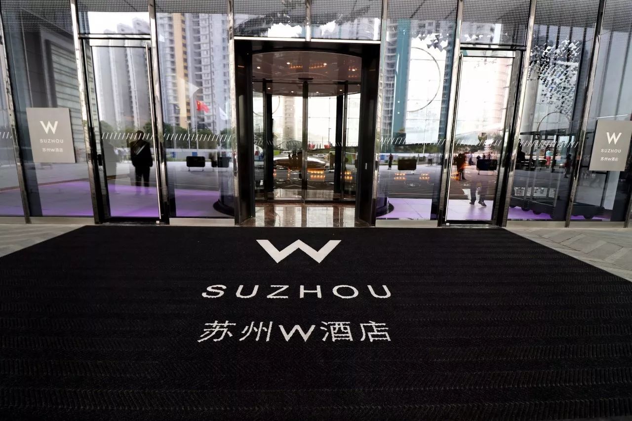 苏州w酒店顶级惊喜套房,苏州w酒店有什么特色