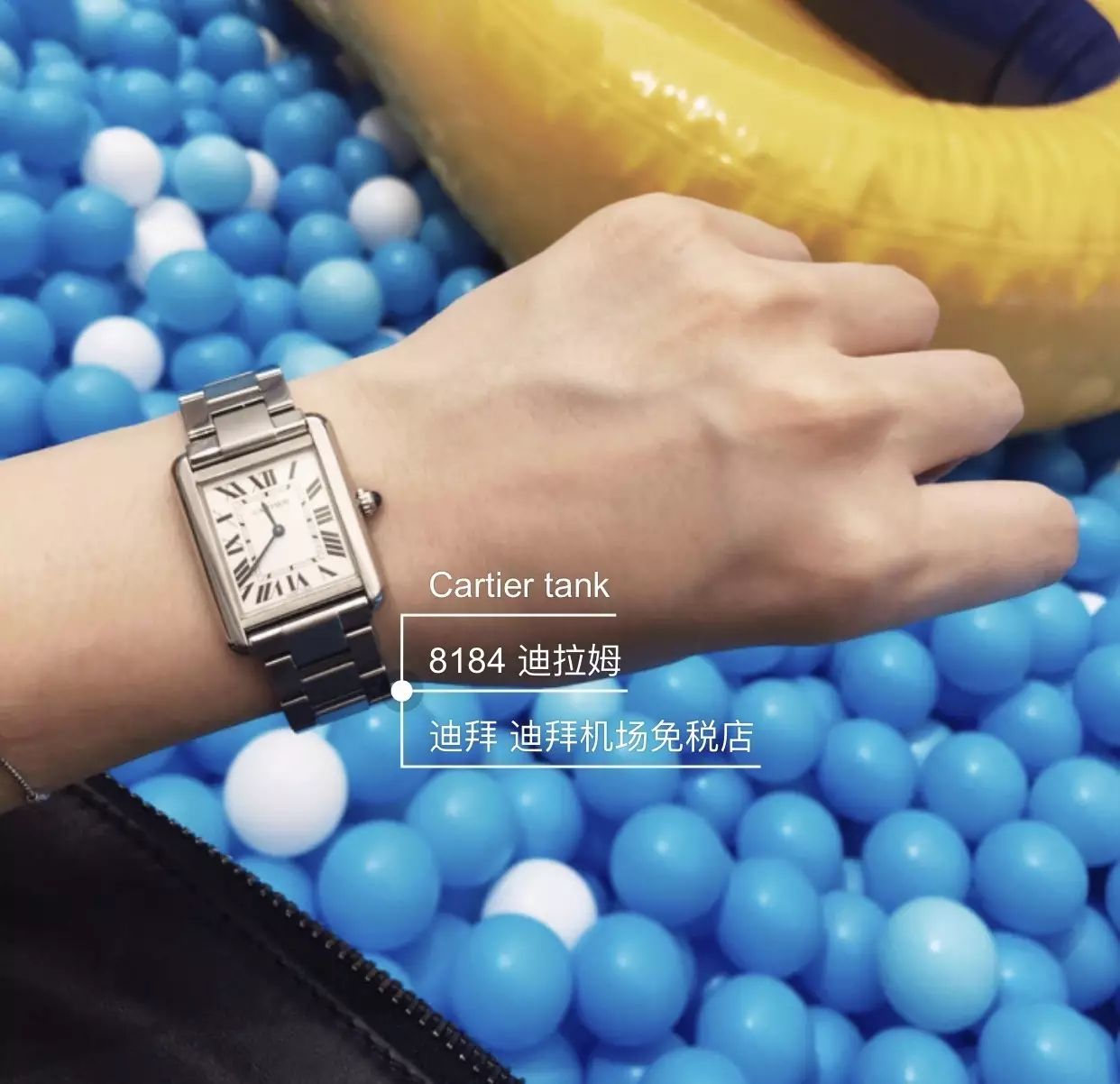 机场免税店购物需要什么样的机票,机场免税店购物全攻略首都机场