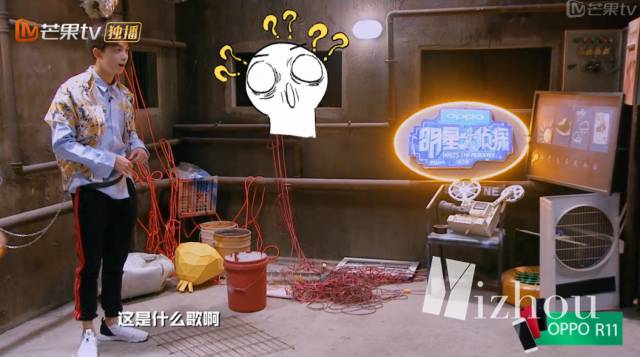 张若昀白敬亭cp,张若昀魏晨白敬亭刘昊然cp