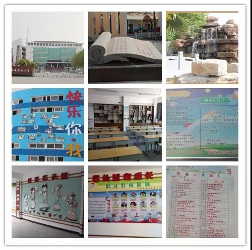 宿豫区迎来一所名牌高中,宿迁即将出名的学校