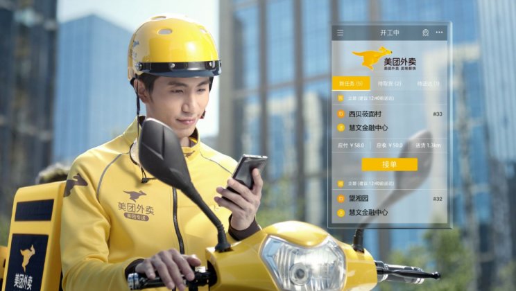 美团商家被禁止推广,美团商家被技术封杀怎么办