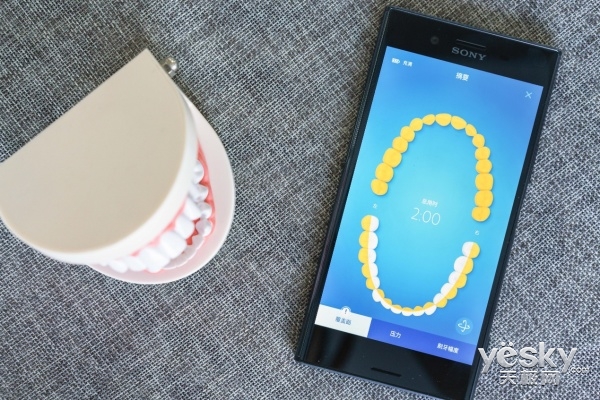 快速刷牙神器app,教你正确刷牙的app