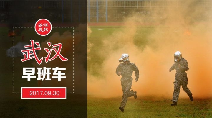 带大闸蟹被安检拦,一袋螃蟹就被安检拦住了