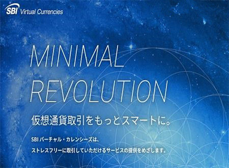 日本数字货币交易平台,日本数字货币交易所排名