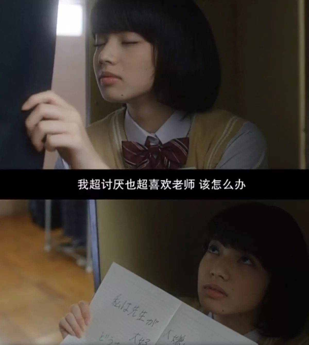 被穿制服的他们撩到心肝颤，赖床舔屏才是假期王道！