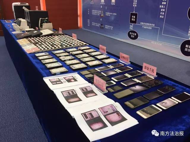 「特刊｜粤警这些年，那些事」犁庭扫穴重拳灭罪