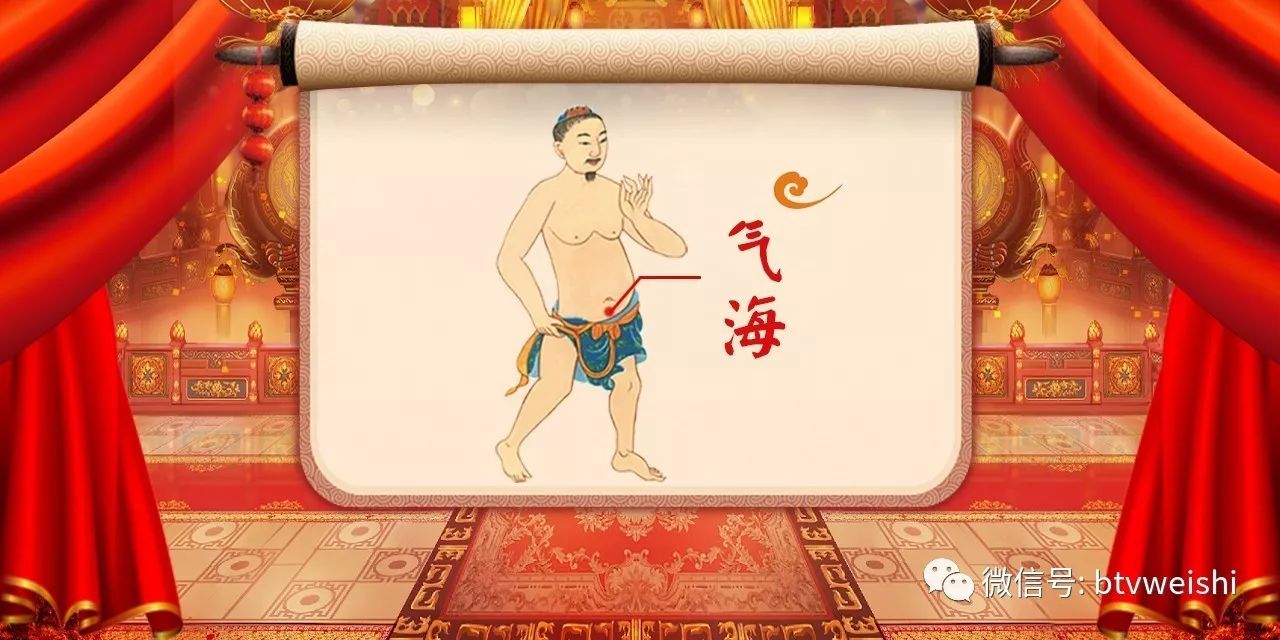 养生堂今日播出视频,养生堂一针一灸保健康