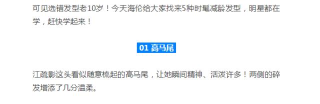 周冬雨和赵薇同框侧颜,赵薇周冬雨burberry全家福