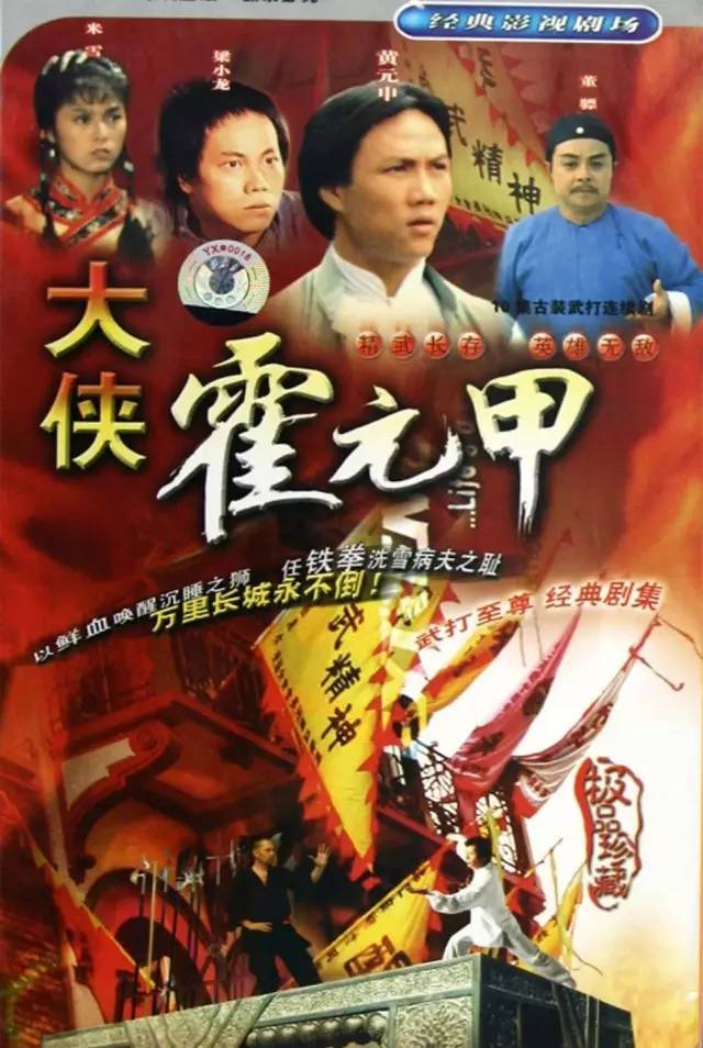 十首最气势武侠歌曲原唱,武侠最霸气的十首歌