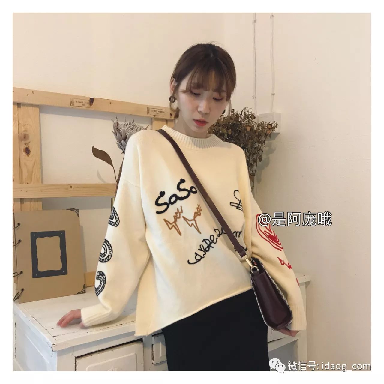 新款潮流毛衣套装,海量新款毛衣