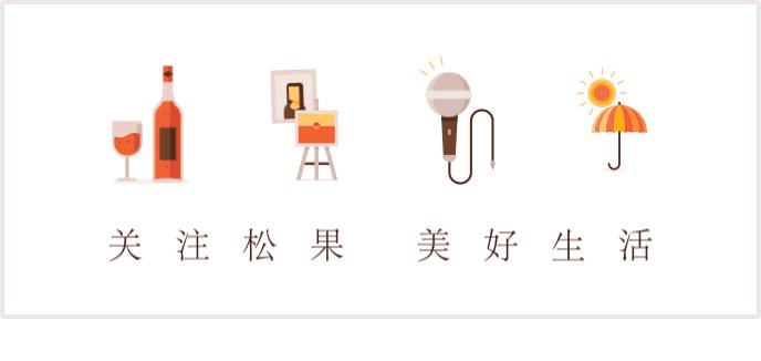 九届oct-loft国际爵士音乐节,octloft国际爵士音乐节