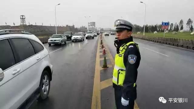 中秋节首日全县社会治安稳定,银川治安大局最新通知