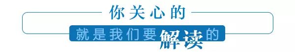 证监会公布259家ipo排队企业名单,470家新三板企业最新消息