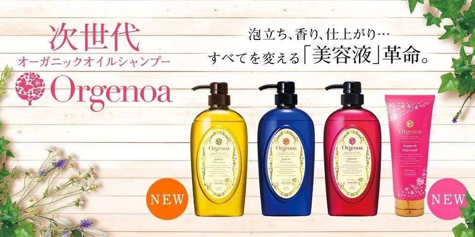 日本药妆店洗发水,日本药妆店洗发水推荐