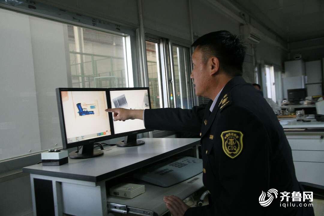 查获进口枪支,口岸查获枪支