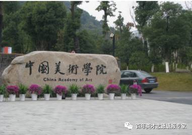 被校名严重耽误的大学，一改毁所有，有你的母校吗？