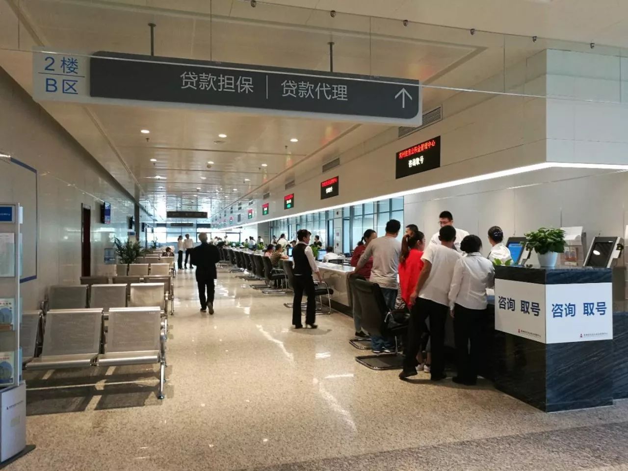 常州住房公积金新政策是真的吗,常州住房公积金政策调整