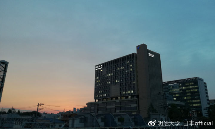 留学明治大学,留学日本东京帝国大学