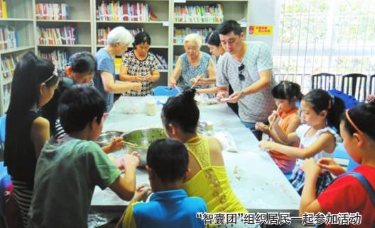 「实干树形象实绩惠民生——“两学一做”特别关注」大渡口这样做！（十五）