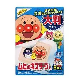 张杰给谢娜礼物,张杰给谢娜的礼物