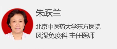 只有膝关节痛是不是痛风,只有关节痛是阳了吗