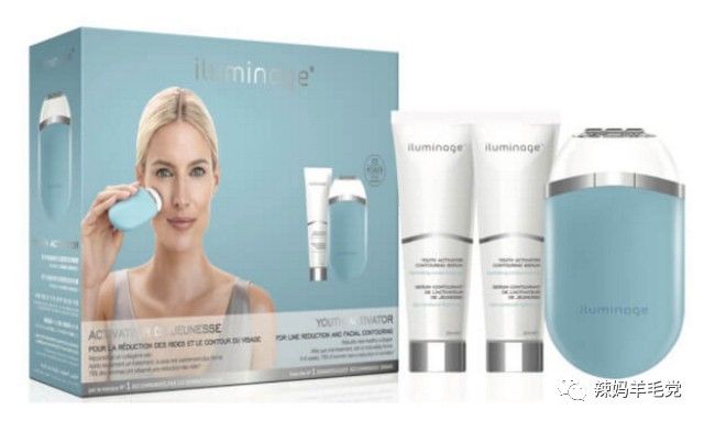 假期过后的痛苦心情，就要美物来疗伤~