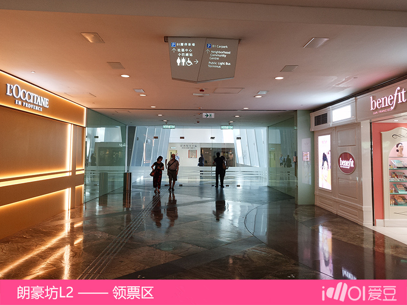 171011活动说明！去黄致列香港签名握手会的你需要知道这些