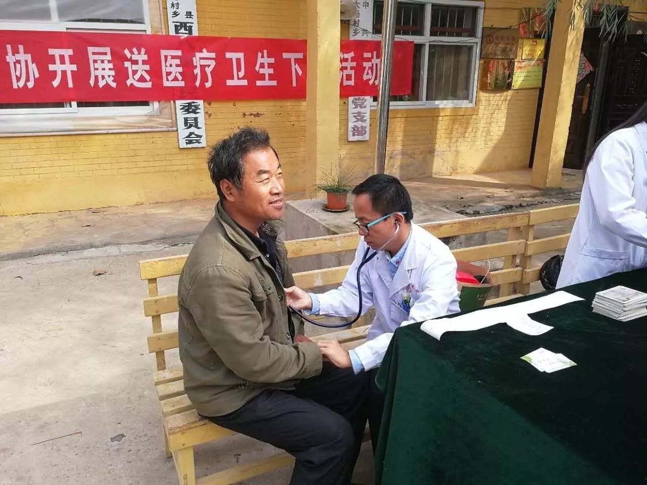 健康冀报｜河北省胸科医院15万元结核药物免费给患者，沧州市传染病医院张伟伟、张静分别获评最美医生最美护士……