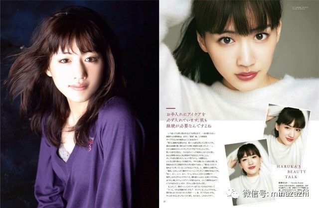 日本近两年结婚的女明星,最近宣布结婚的日本女星