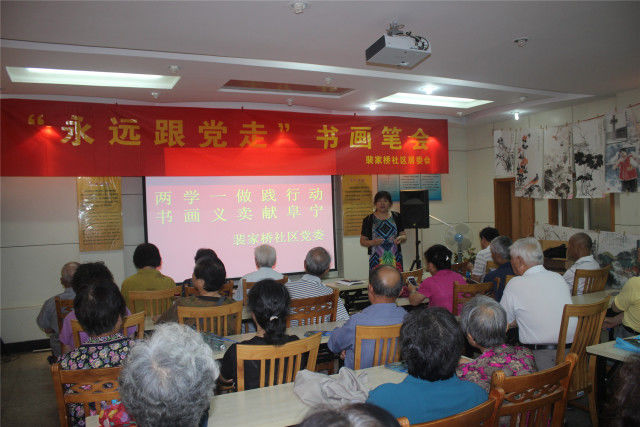 展示党员风采当好岗位标兵,党员风采展示亮身份当先锋