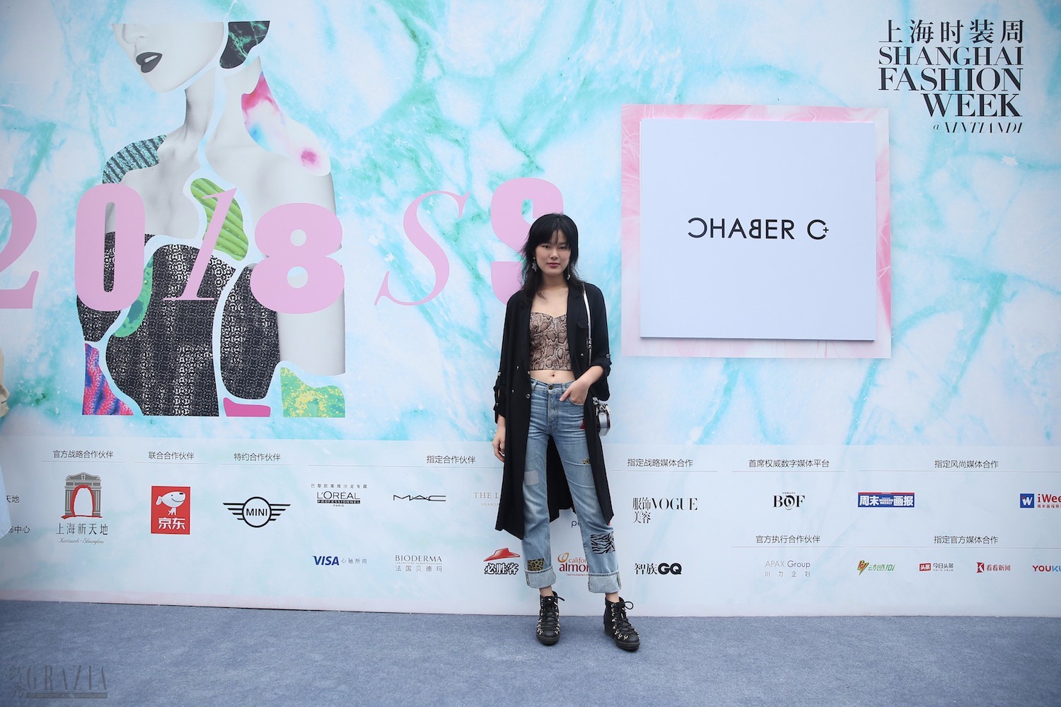 ChaberC+第四季实用主义无限发光、誓以立下标竿