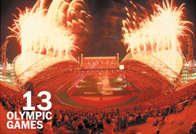 伦敦奥运开幕式策划,伦敦奥运会前瞻