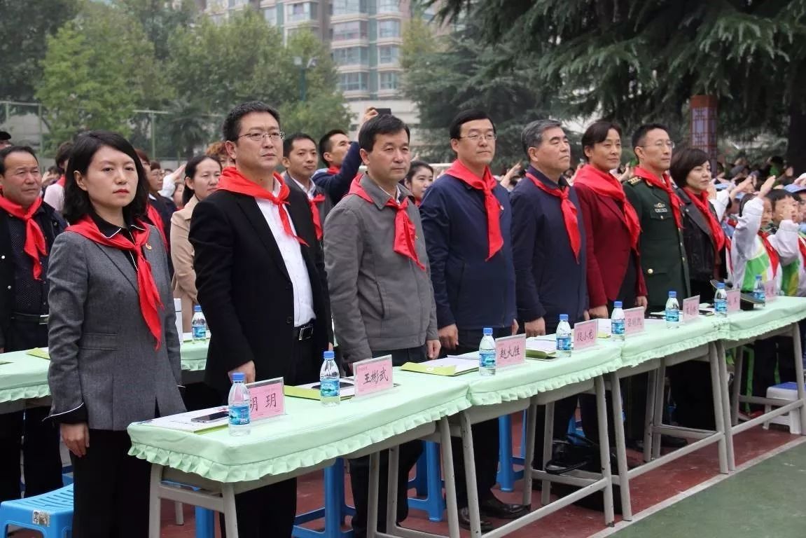 少先队喜迎十九大主题活动,喜迎少先队建队74周年