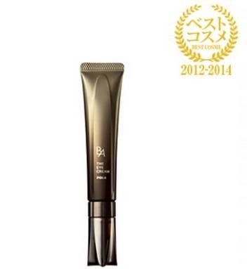 脸上有细纹用什么国货护肤品,去皱去细纹的护肤品有哪些