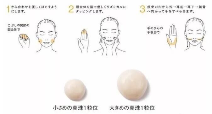 pola居然做了一个能够彻底美颜的艺术品，不信你不动心