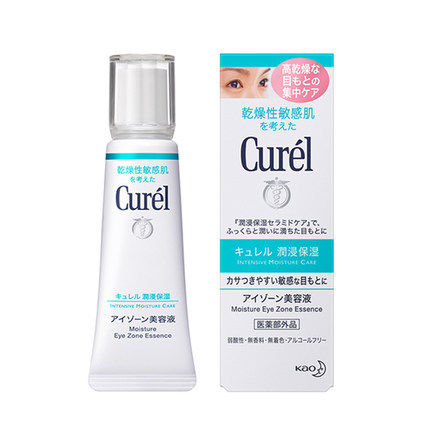 五款不可错过的眼霜推荐,五款好用到哭的眼霜