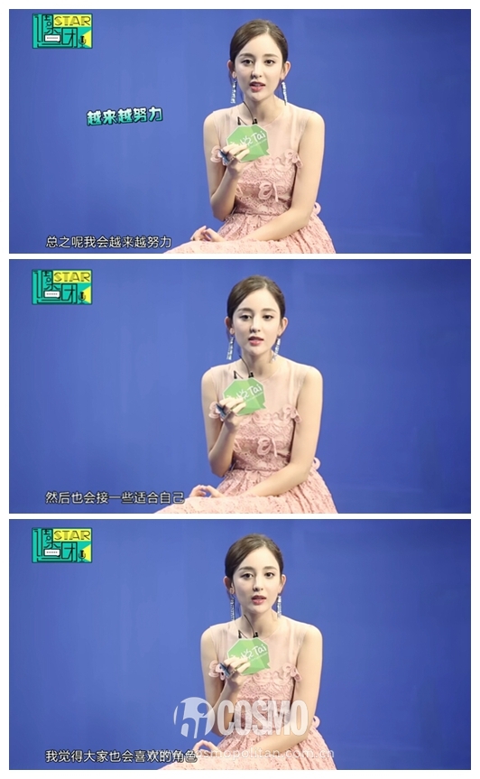 红人馆美妆护肤,红人馆美容护肤