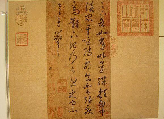 王羲之最惊艳的笔法,浅谈王羲之小楷用笔