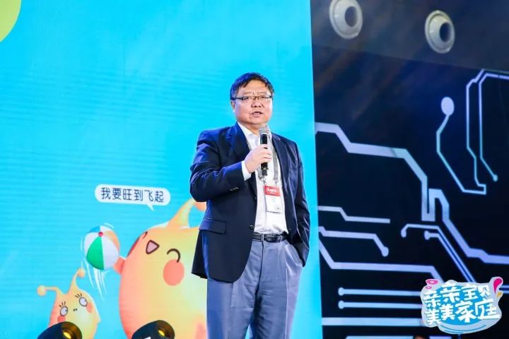 萌动2018，旺！亲子中国·金鹰卡通资源专场推介会，新品旺推，偶萌旺你！