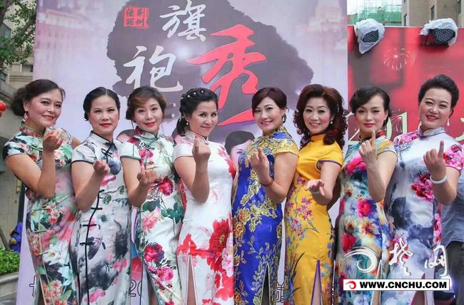 旗袍佳丽表演旗袍秀,荆州旗袍展