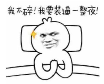 五款不可错过的眼霜推荐,五款好用到哭的眼霜