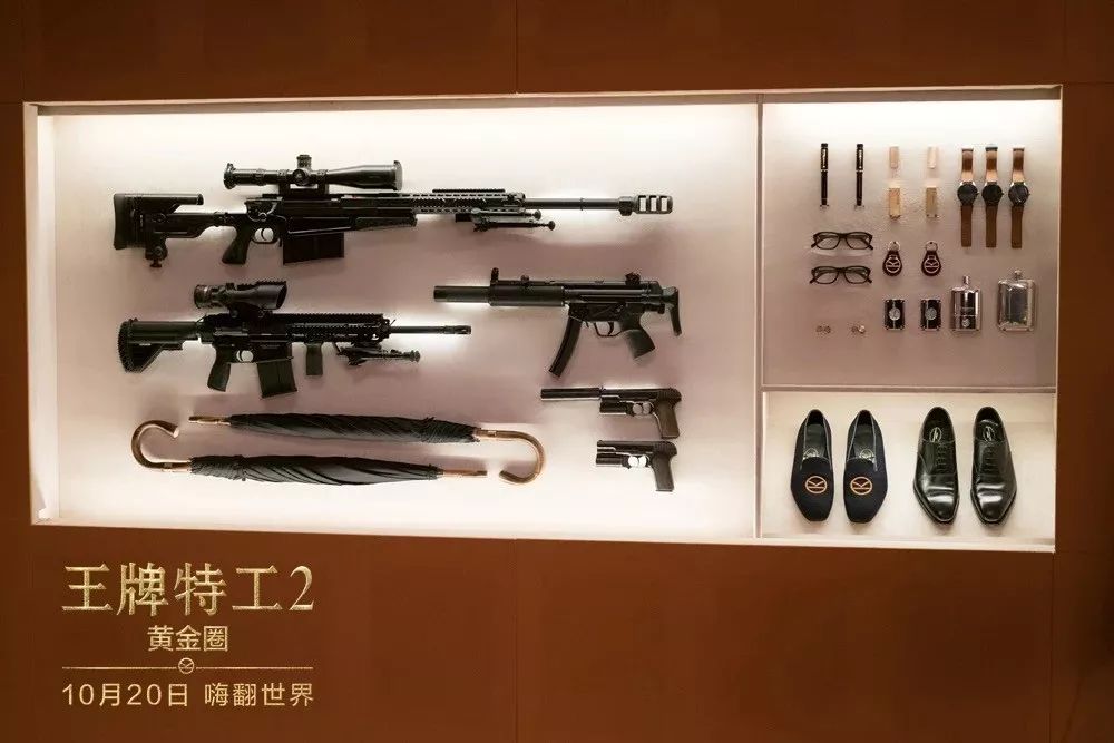 王牌特工2美国特工,王牌特工2四个阶段